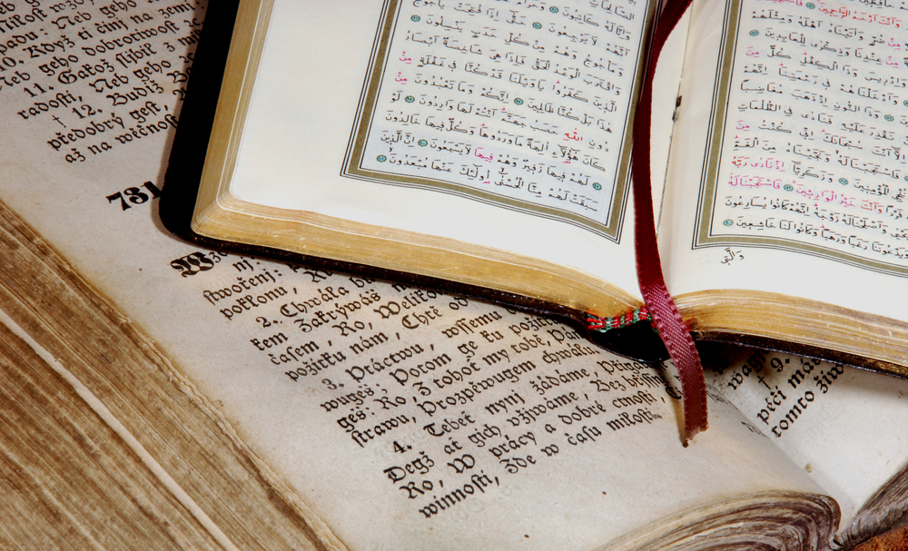 biblequran « Curious About Islam